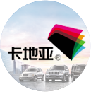 卡地亚