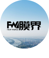 膜界