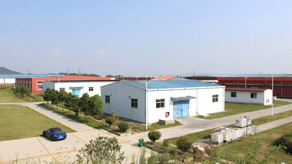 公司展示
