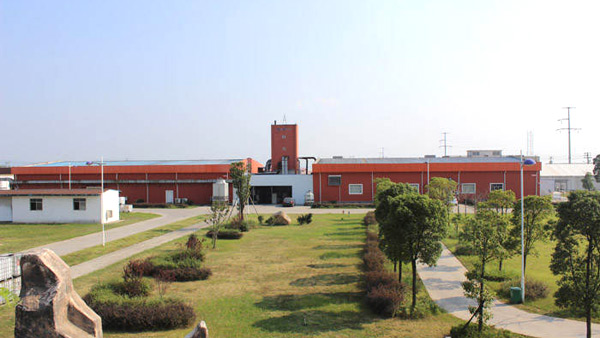 公司展示